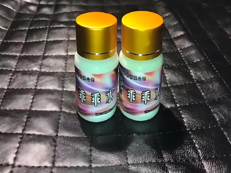 催听迷用品830-Hwj型号